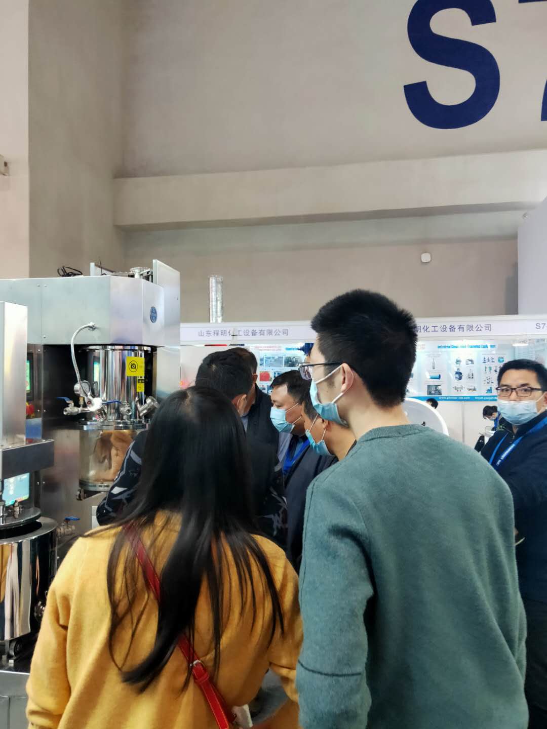 湖南麥克斯攪拌捏合設(shè)備有限公司,湘潭攪拌混合設(shè)備生產(chǎn)銷售,湘潭立式捏合機生產(chǎn)銷售 湖南麥克斯攪拌捏合設(shè)備有限公司,湘潭攪拌混合設(shè)備生產(chǎn)銷售,湘潭立式捏合機生產(chǎn)銷售